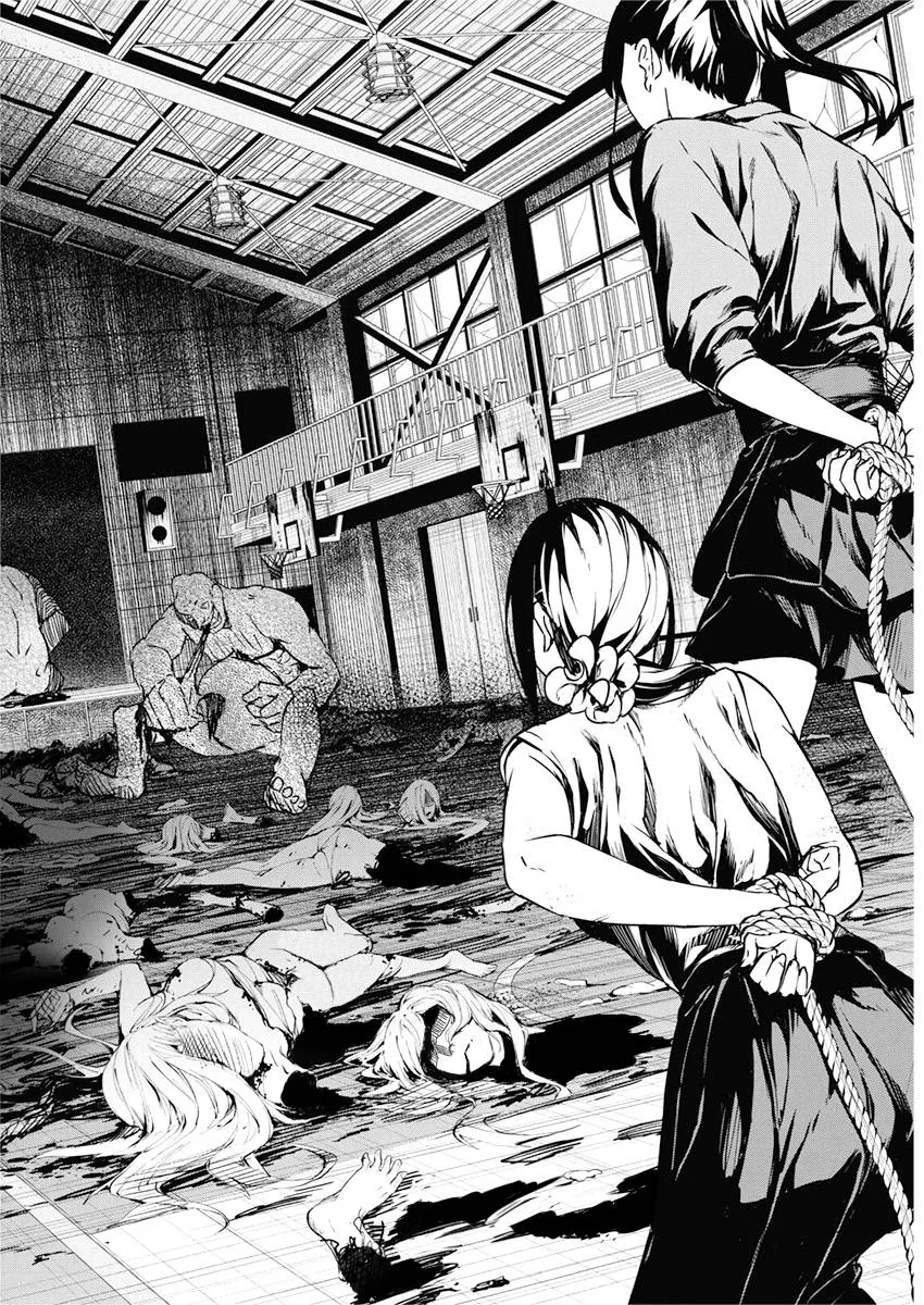 10话 第10页