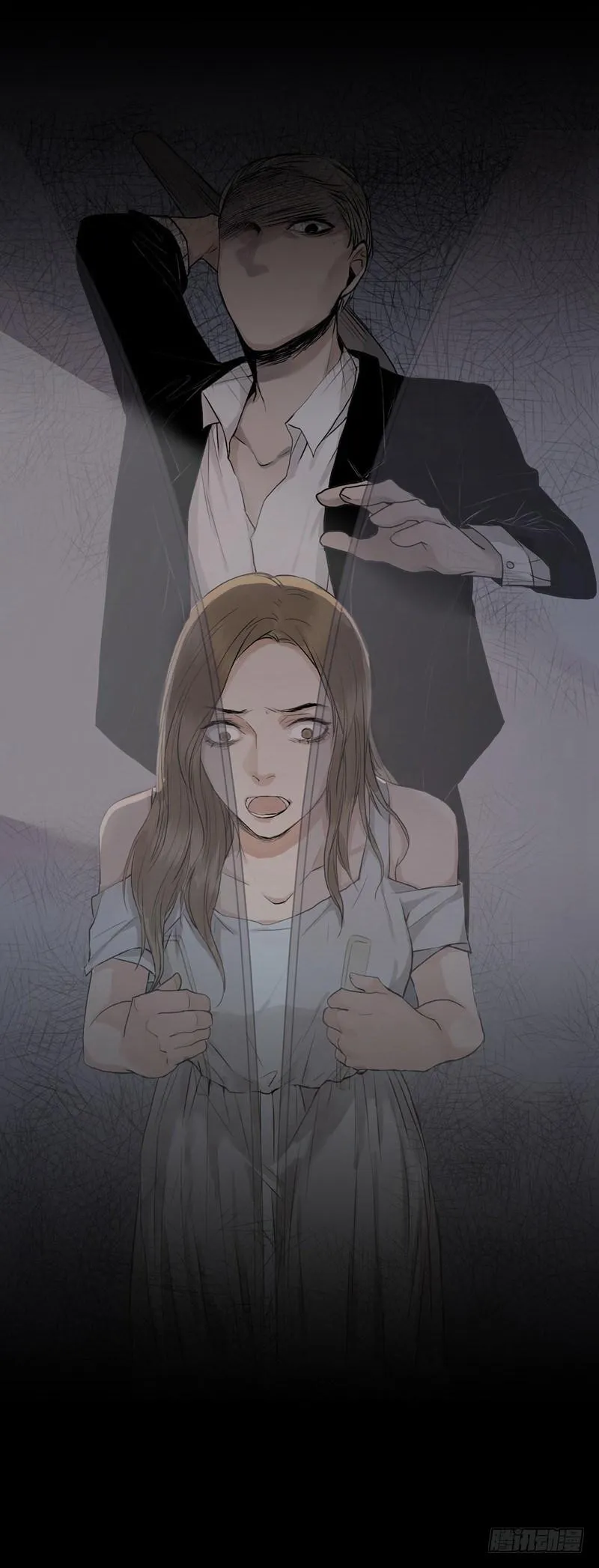 前篇（四） 第8页