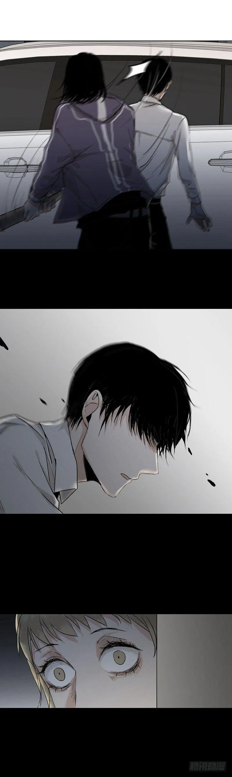 正篇（三） 第11页