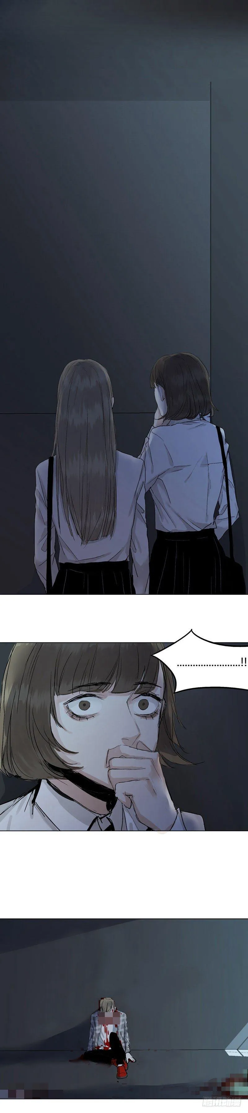 正篇（六） 第14页