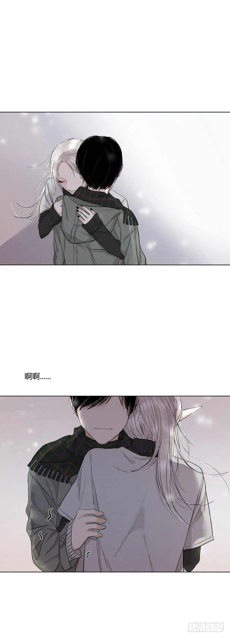 正篇（九） 第18页