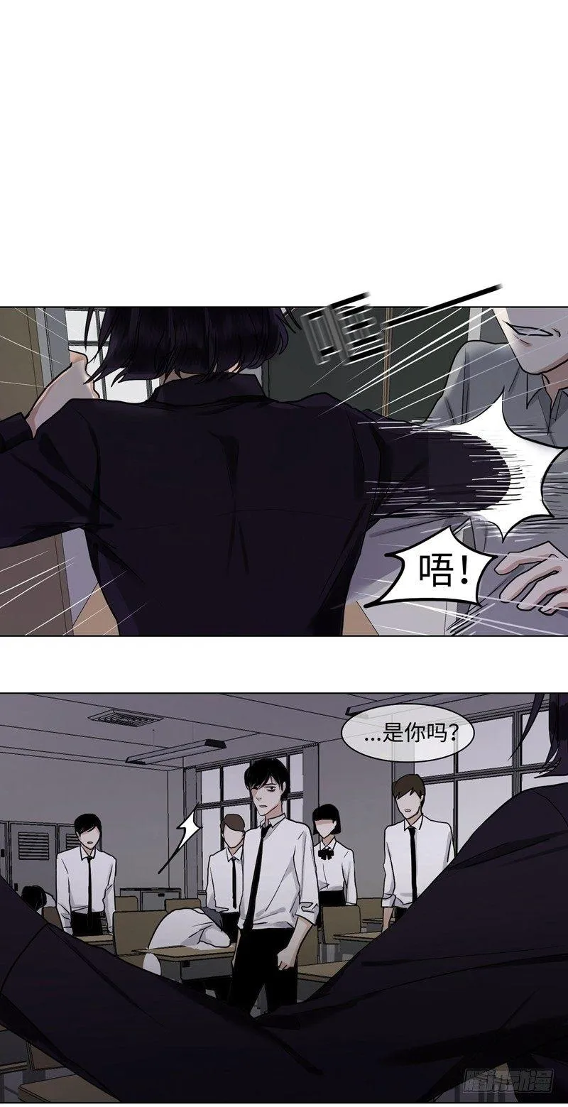 正篇（四十） 第9页