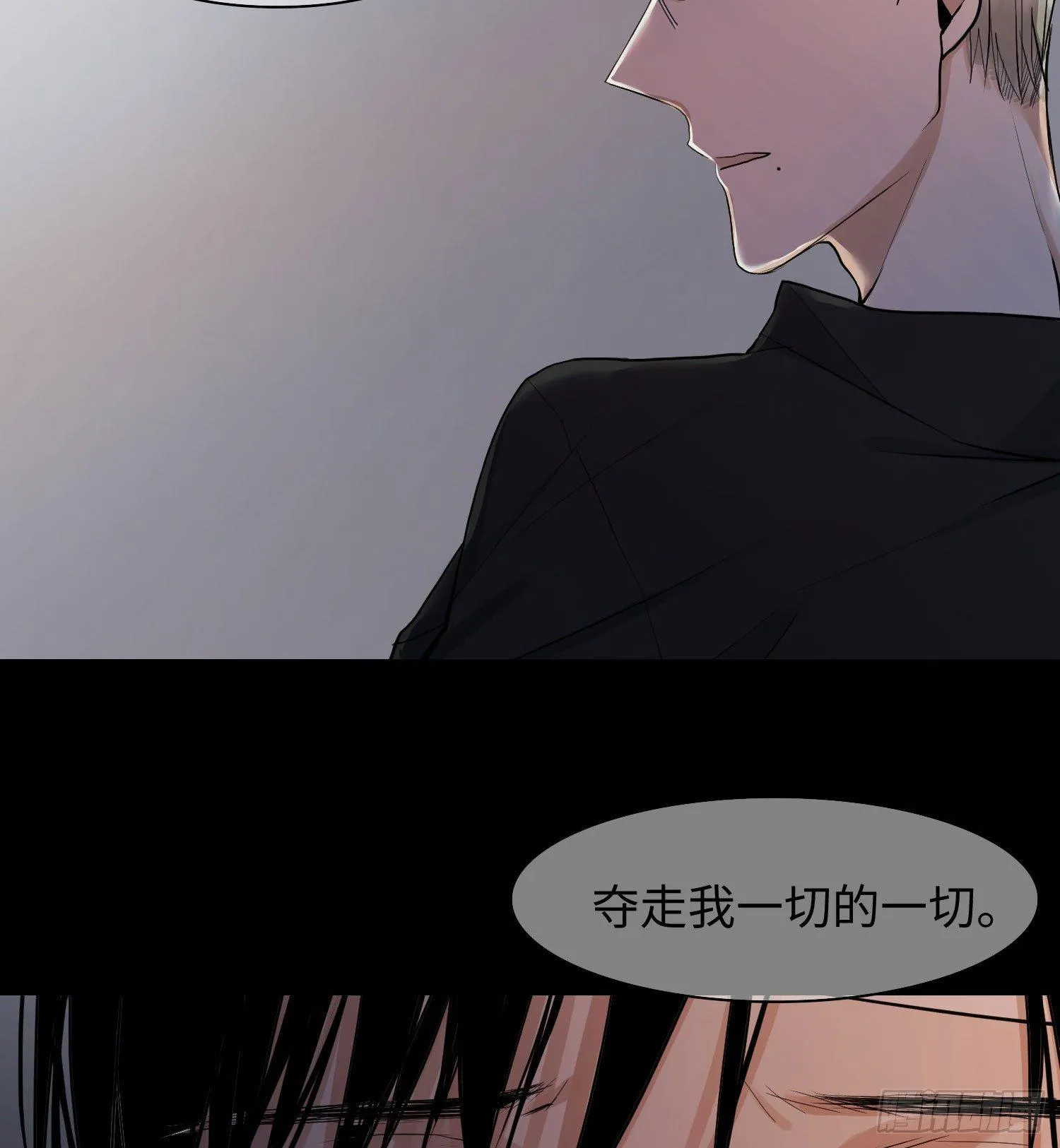 正篇（四十七） 第27页