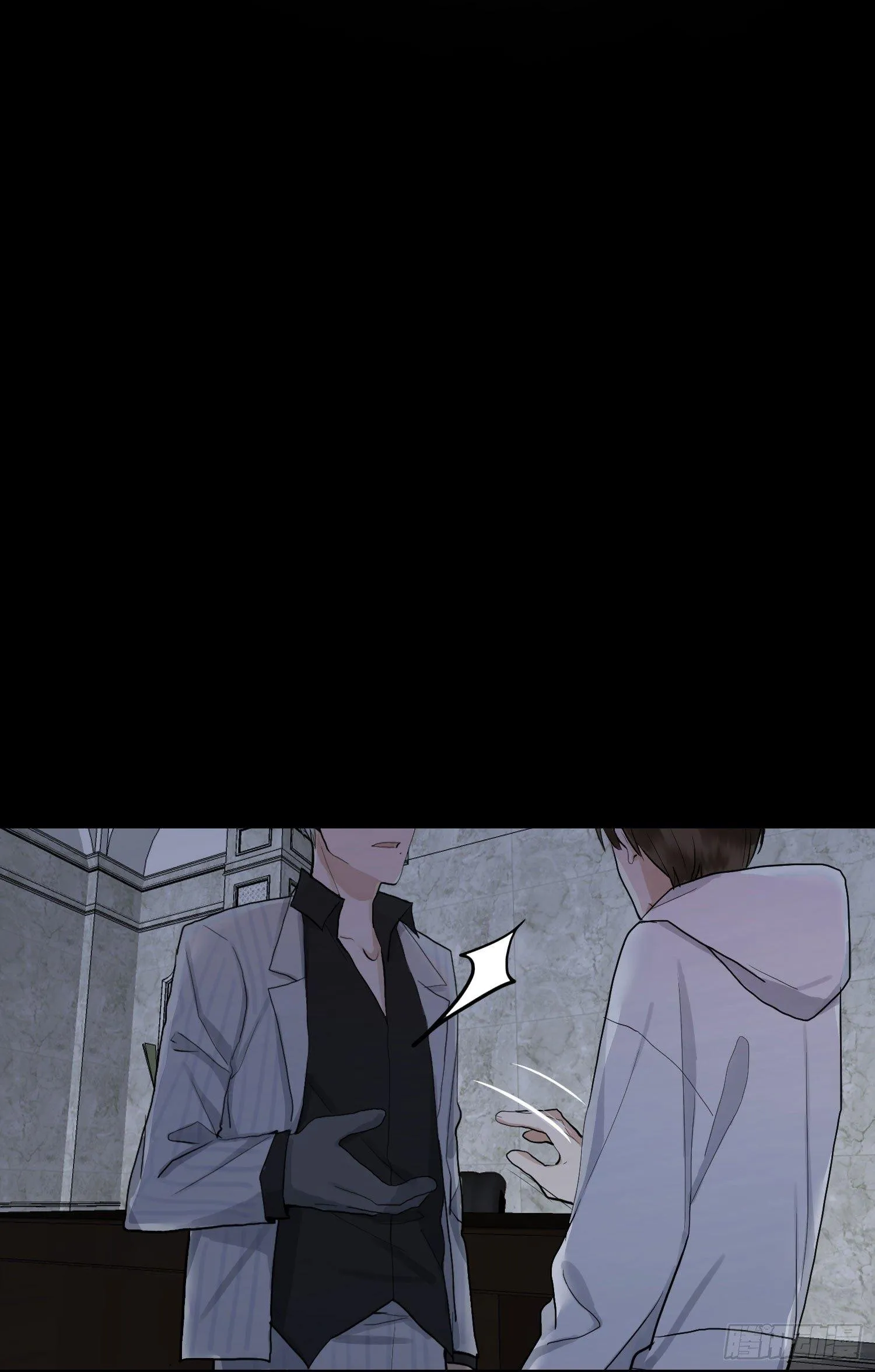 正篇（五十二） 第27页