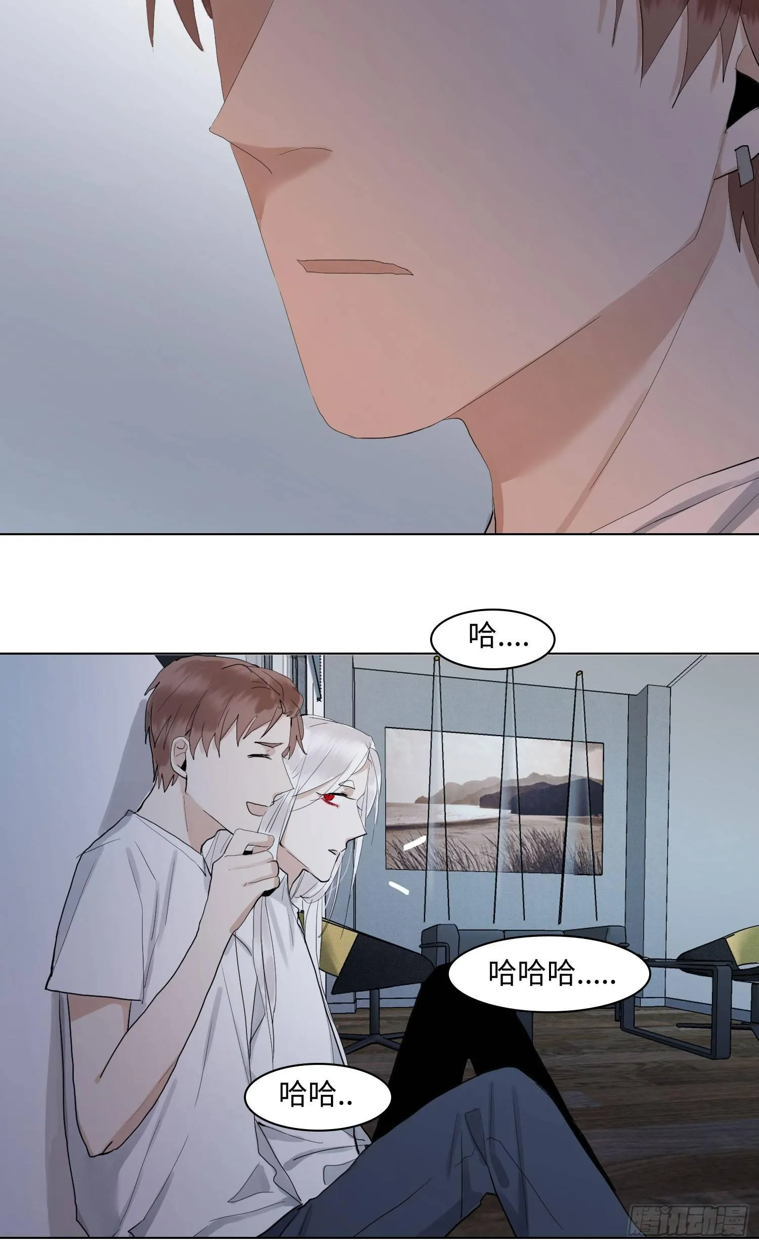 正篇（五十八） 第24页