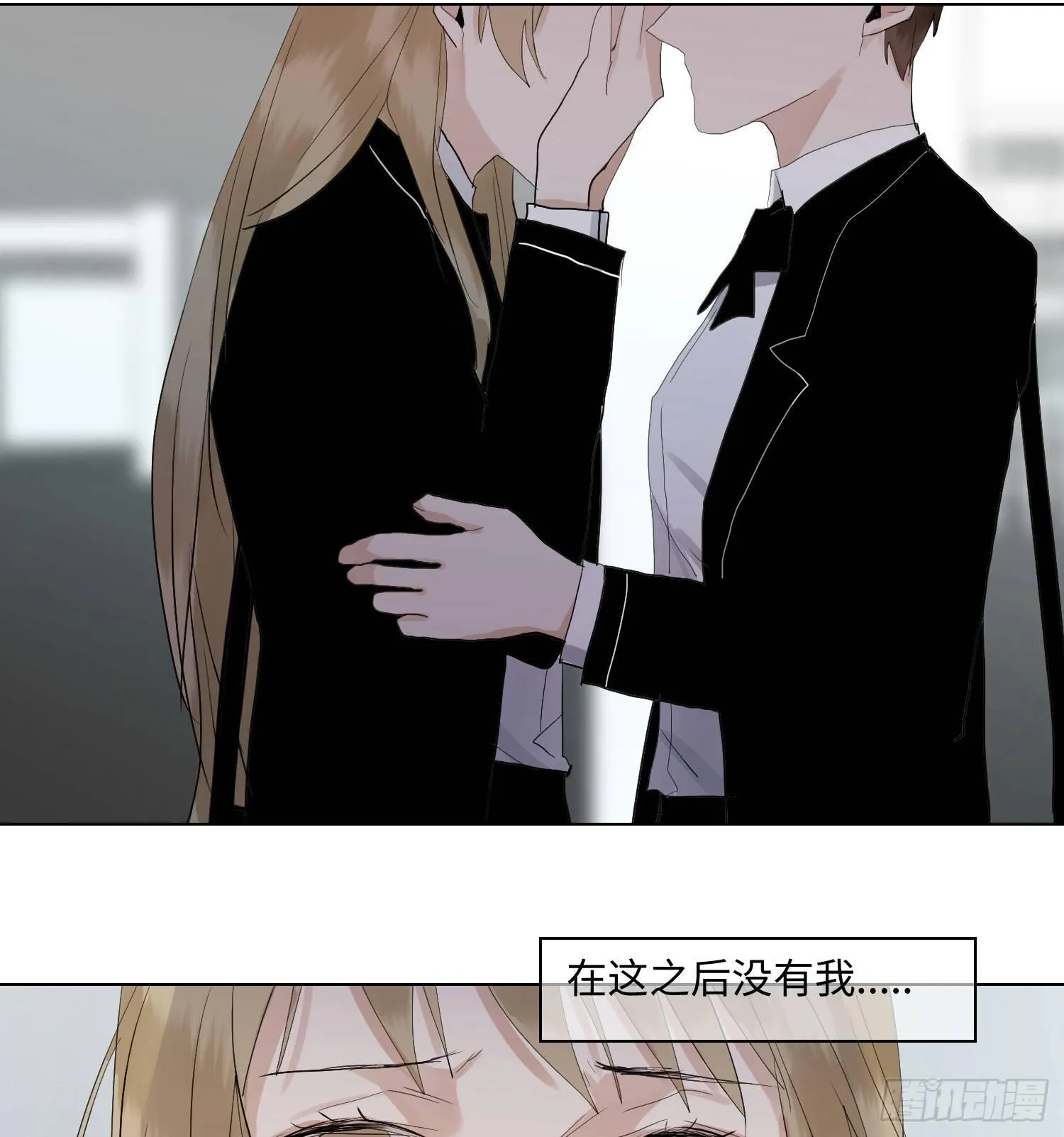 正篇（六十六） 第22页