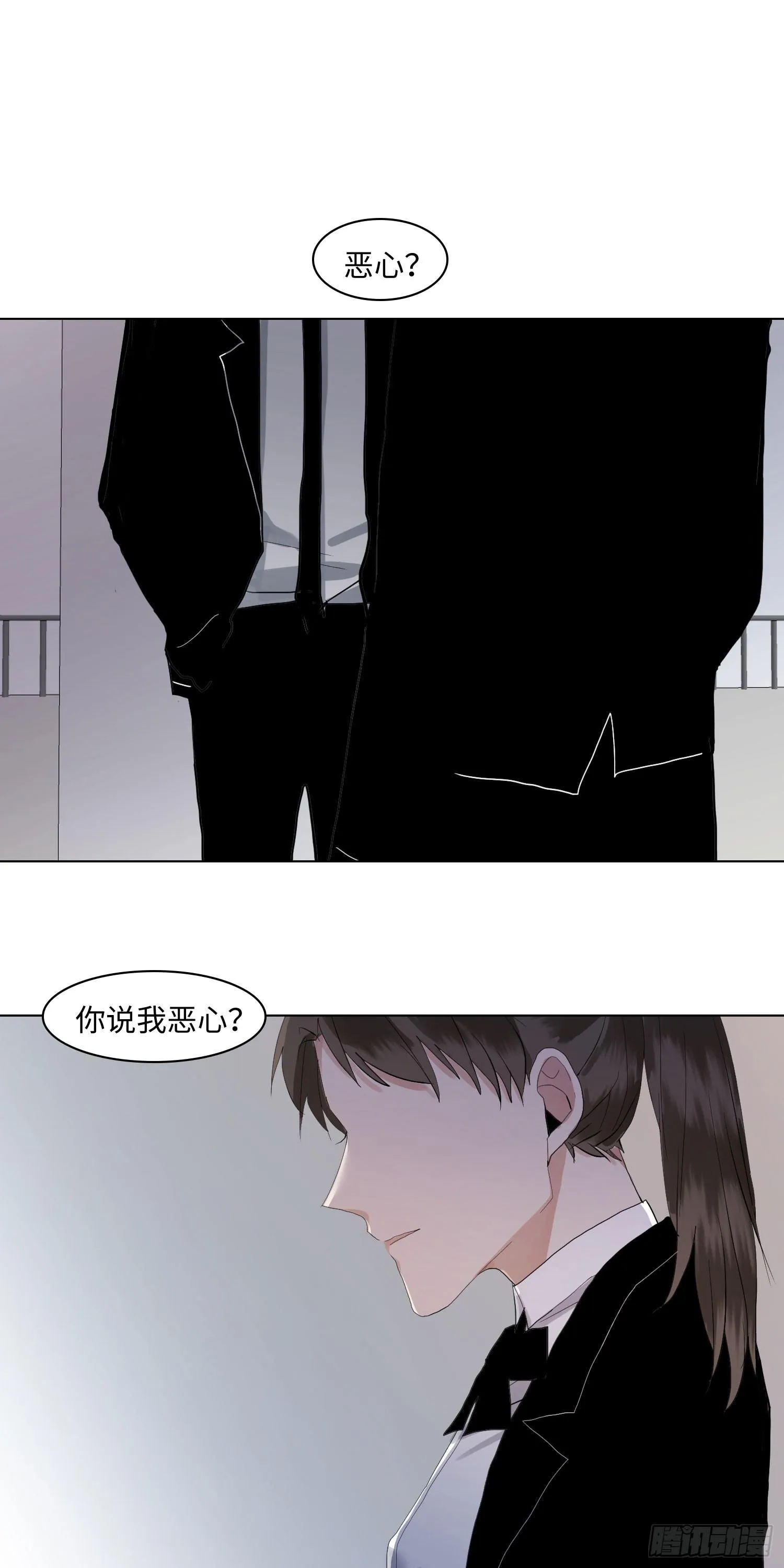 正篇（六十九） 第1页