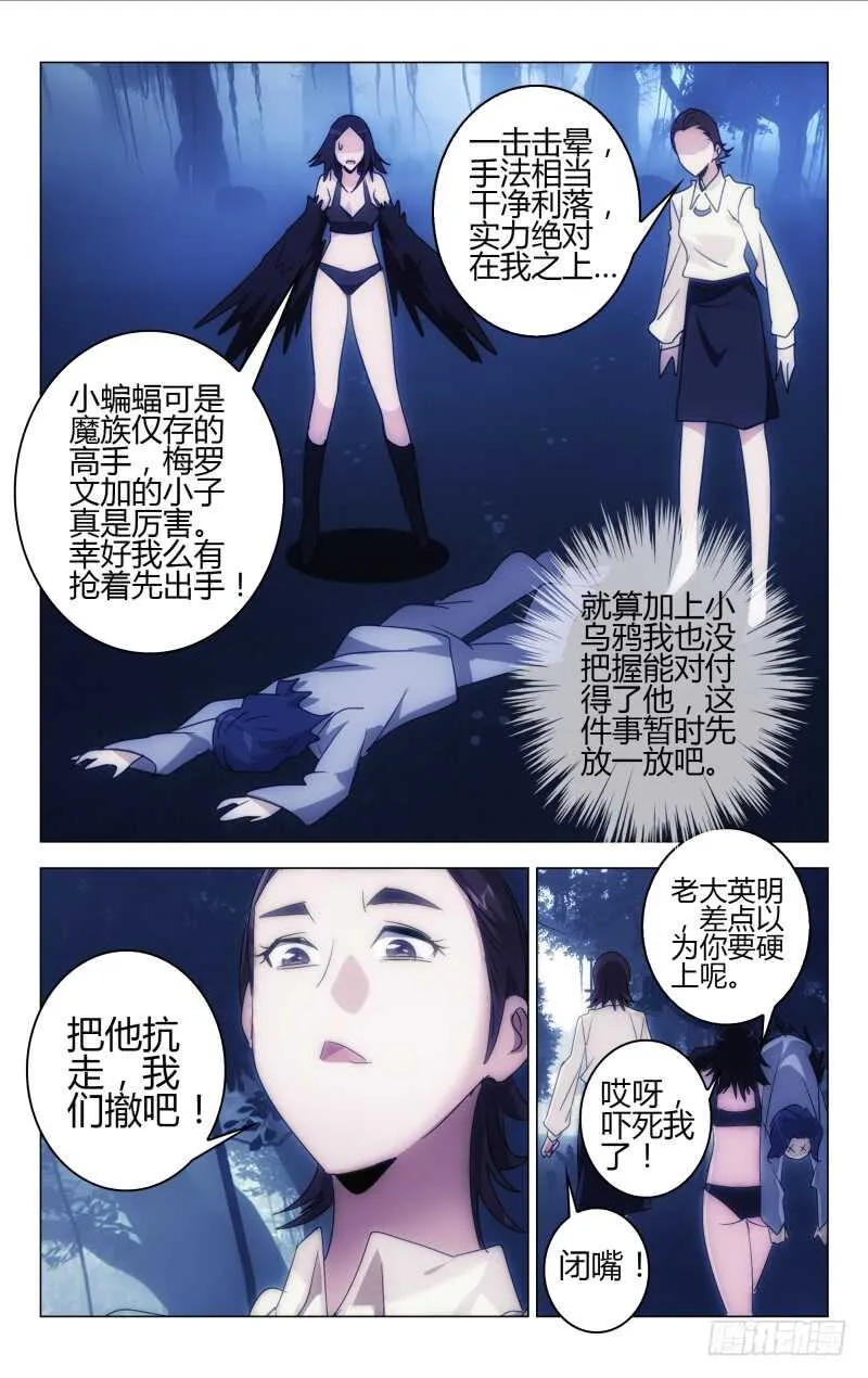 162 第6页