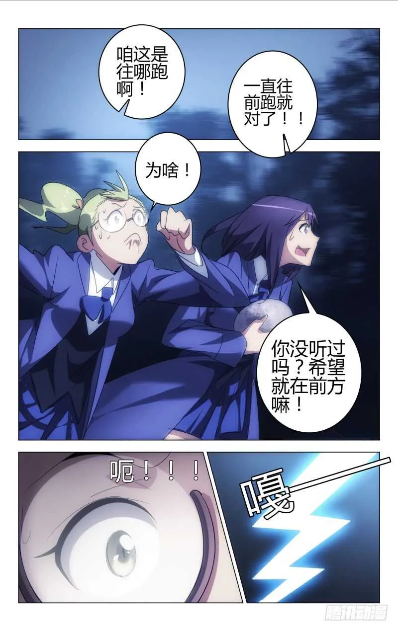 162 第7页
