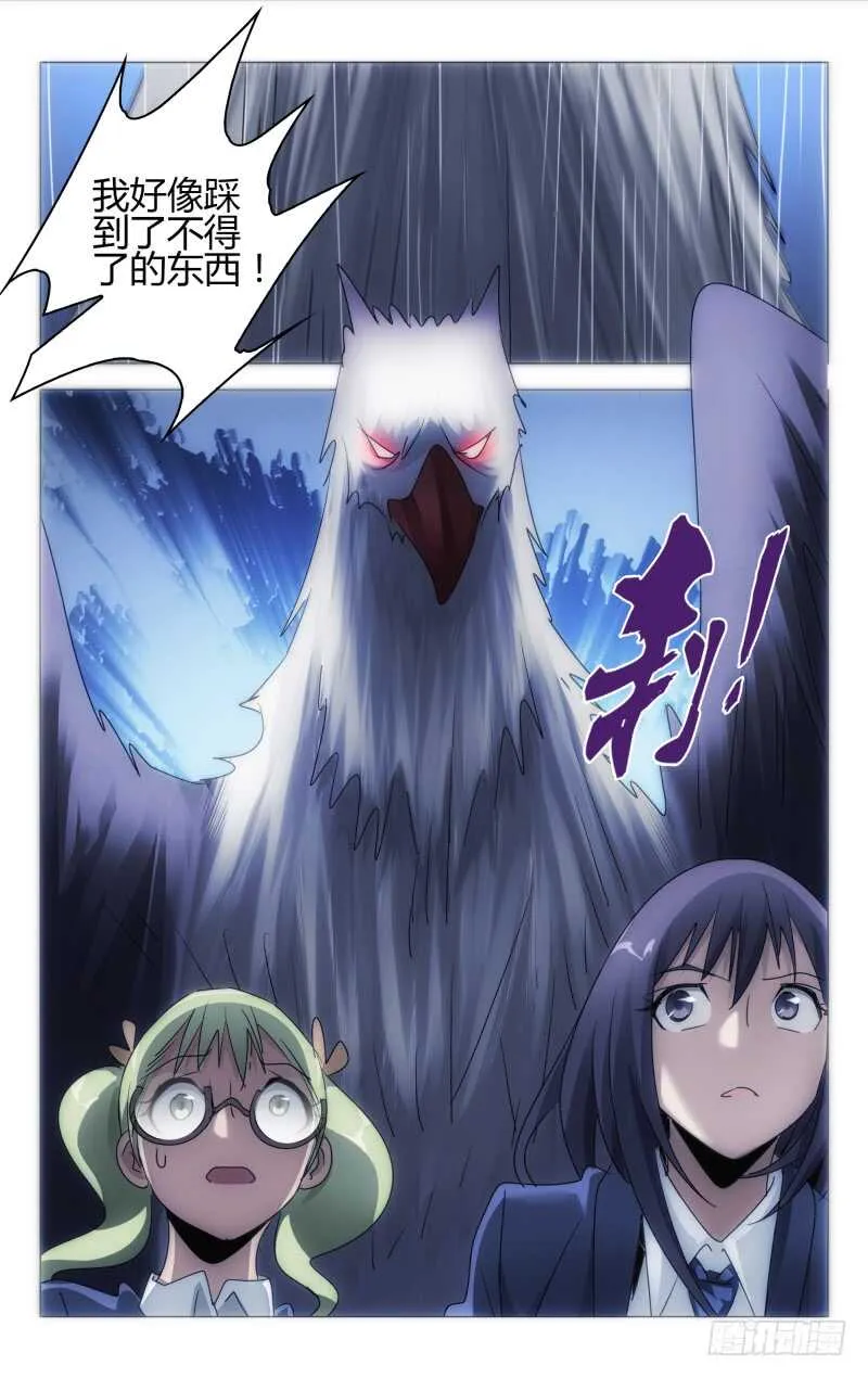 162 第8页