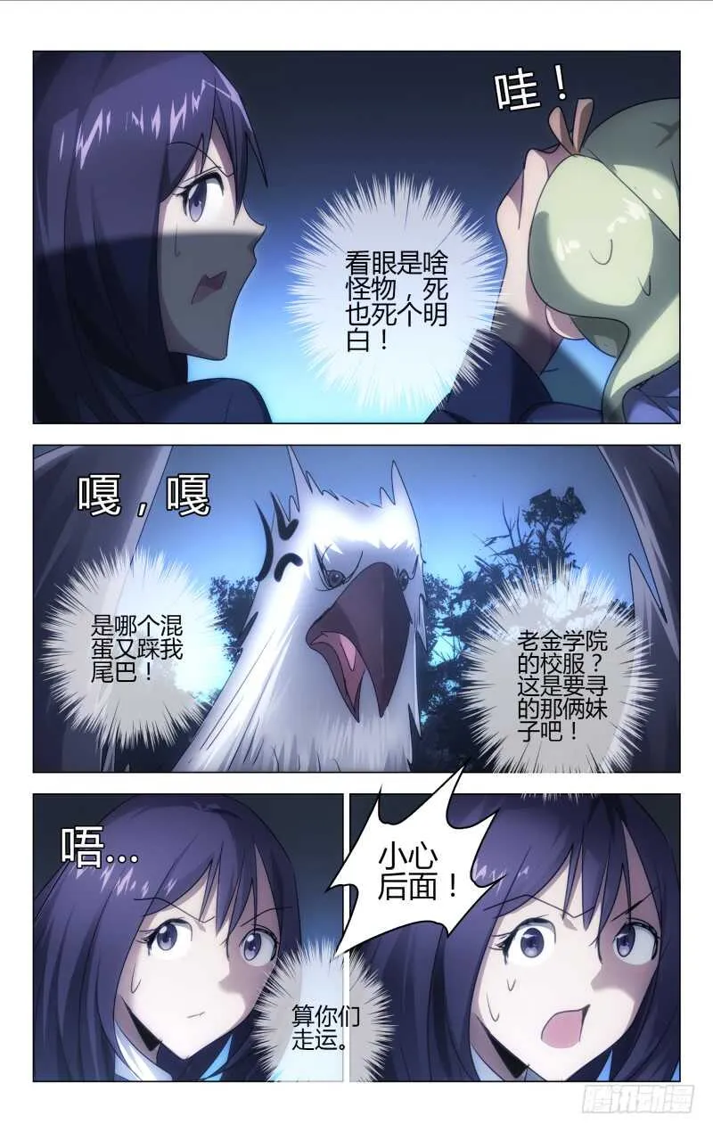 162 第9页