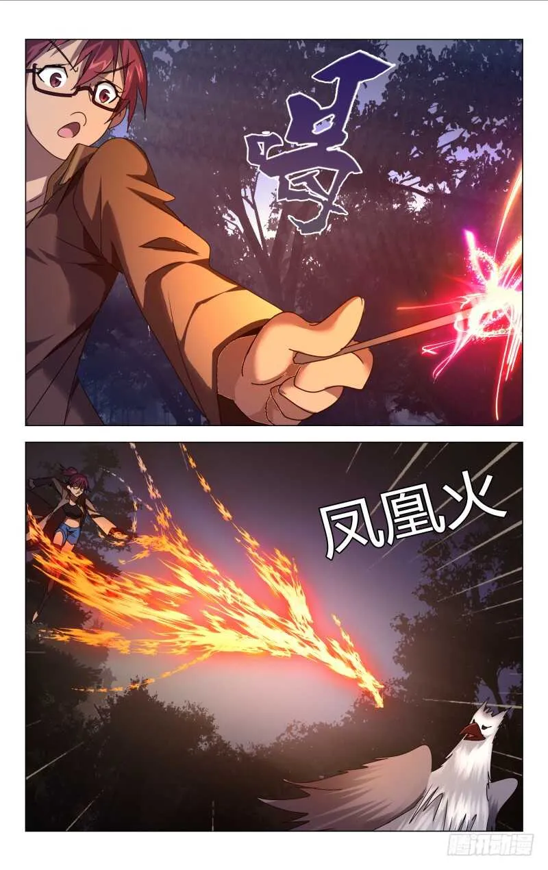 162 第15页