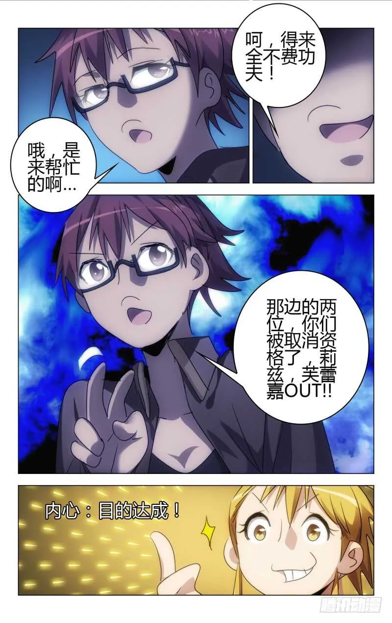 162 第18页