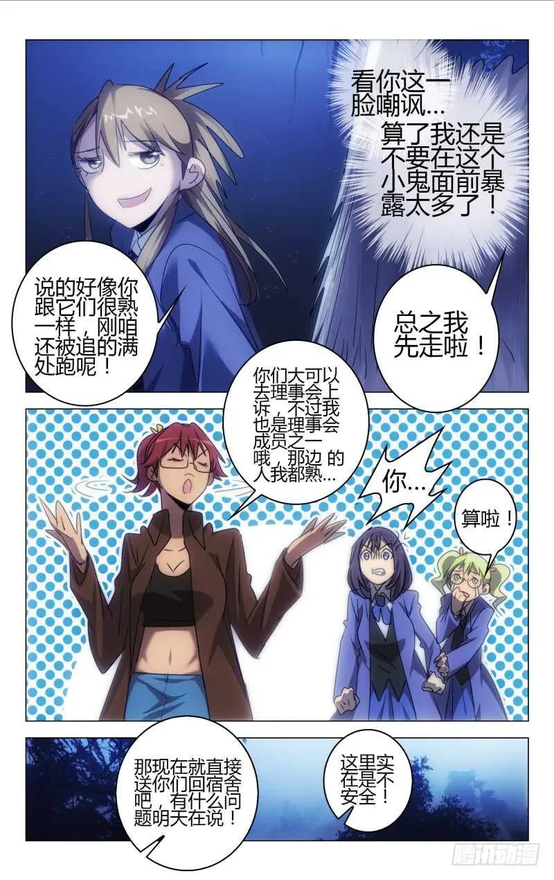 162 第20页