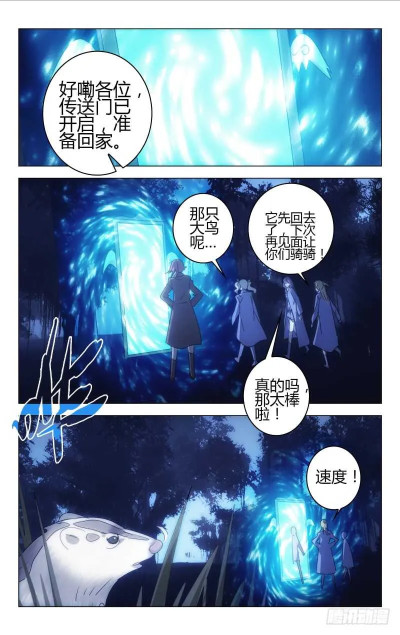 162 第22页