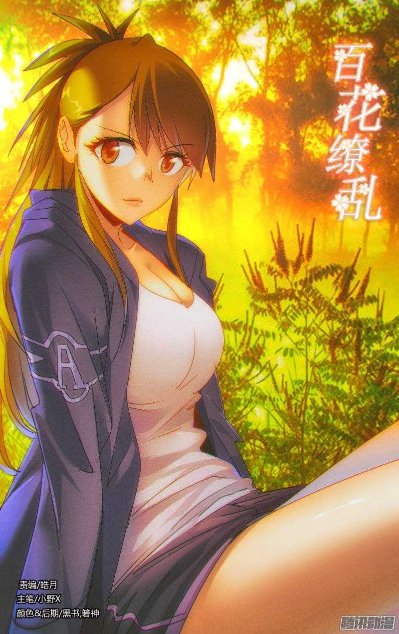 160 第1页