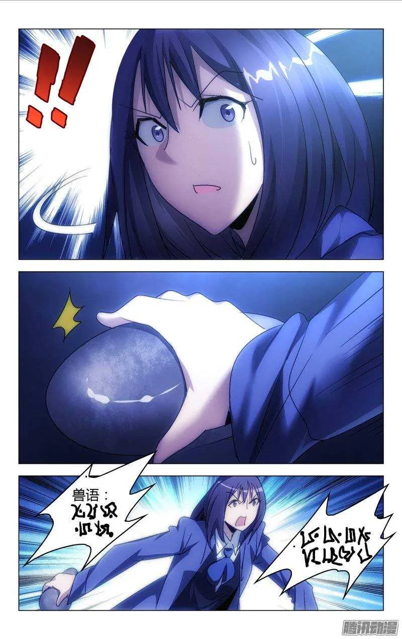 160 第16页