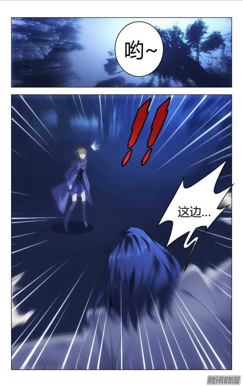 159 第11页