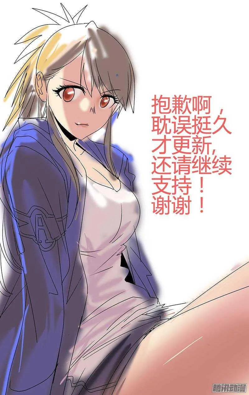 159 第12页