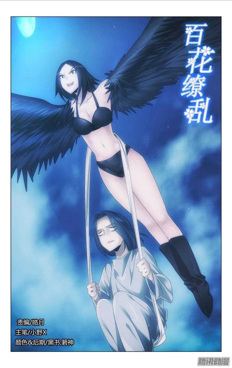 158 第1页