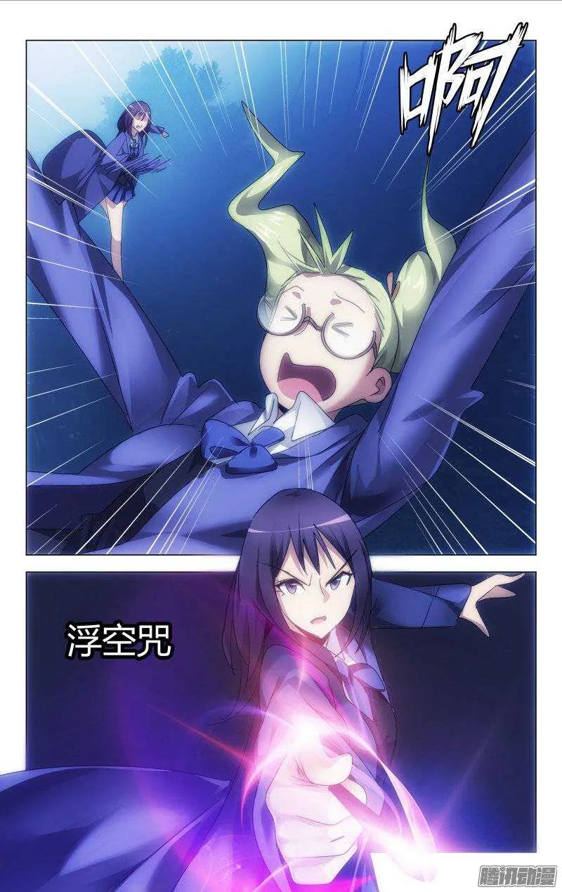 157 第2页