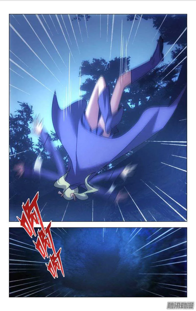 157 第6页
