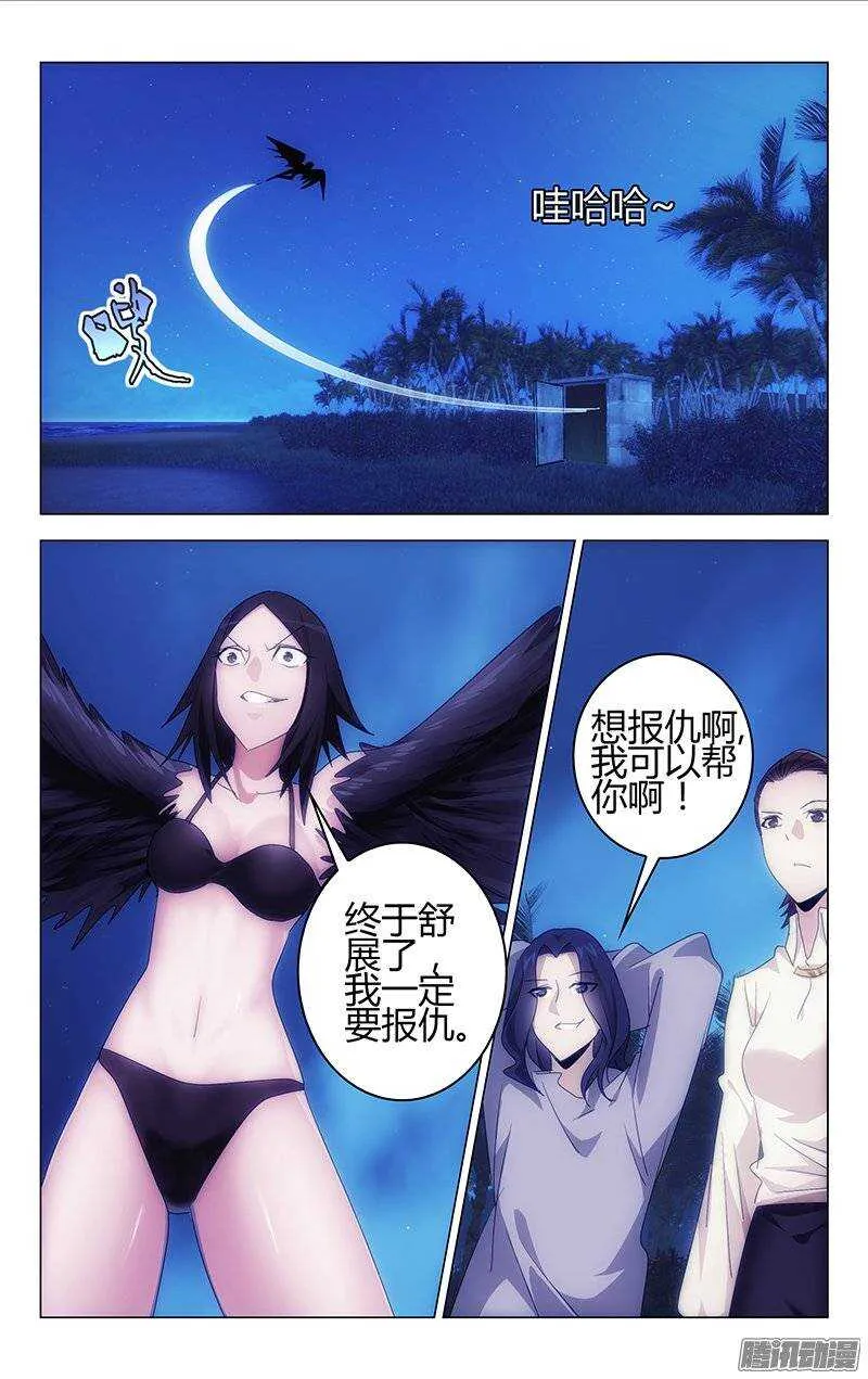 157 第8页