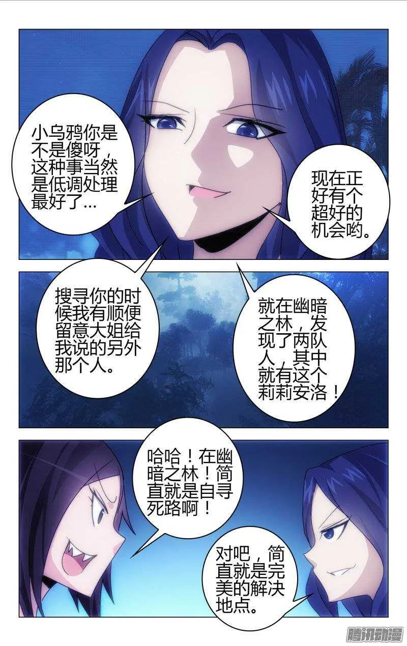 157 第10页