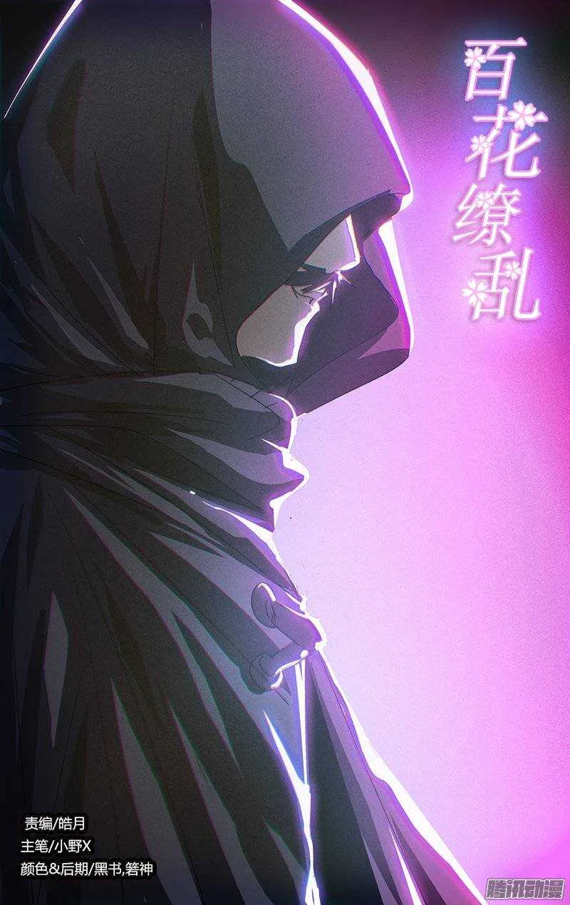 156 第1页
