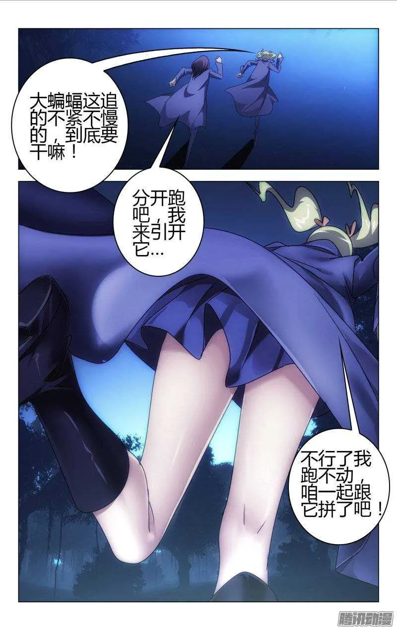 156 第2页