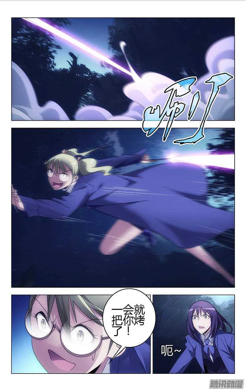 156 第9页
