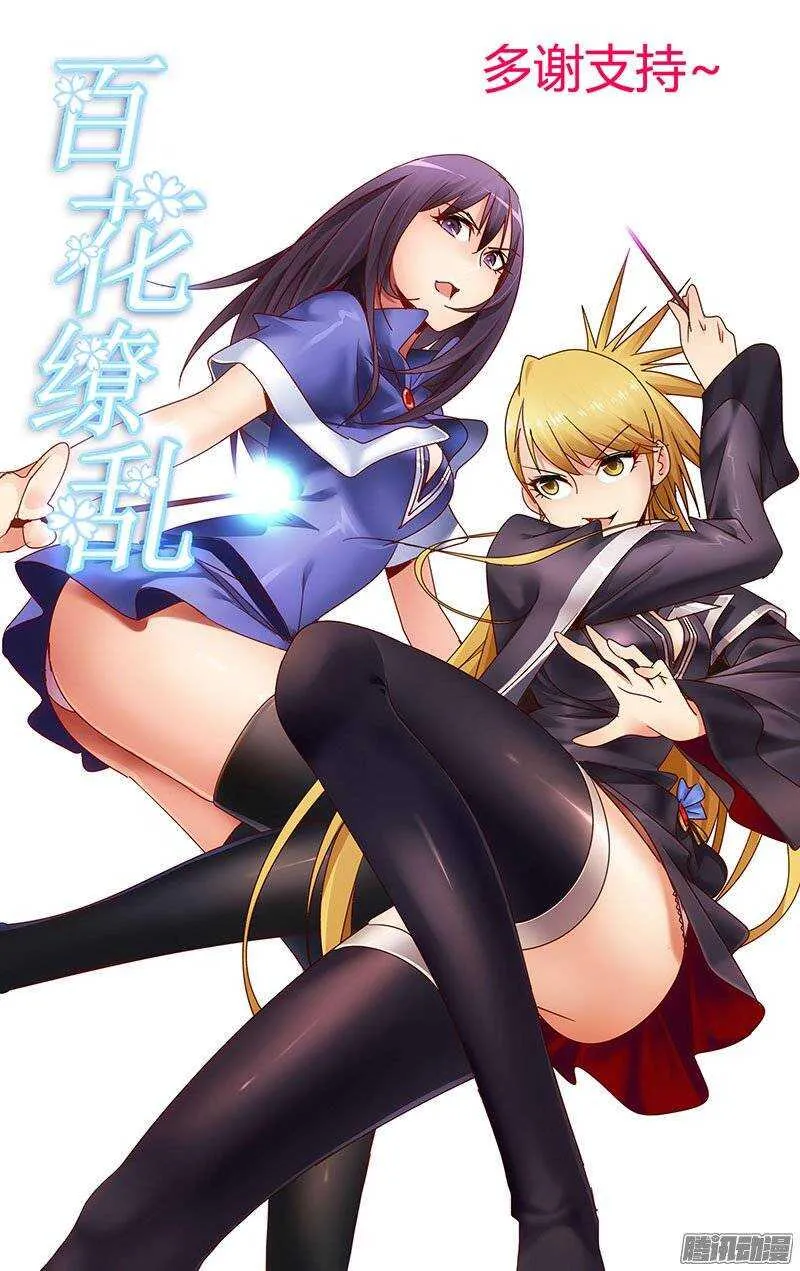 155 第11页