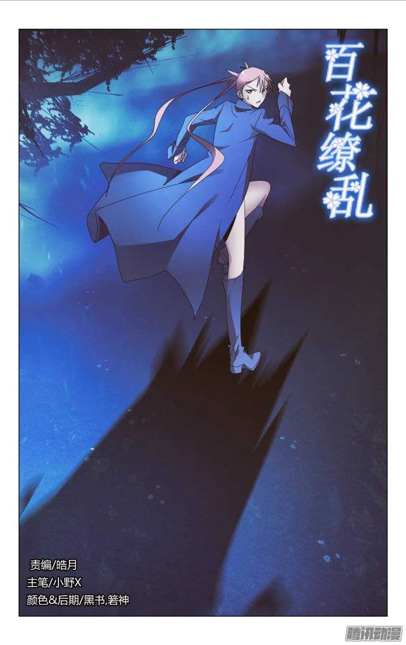154 第1页