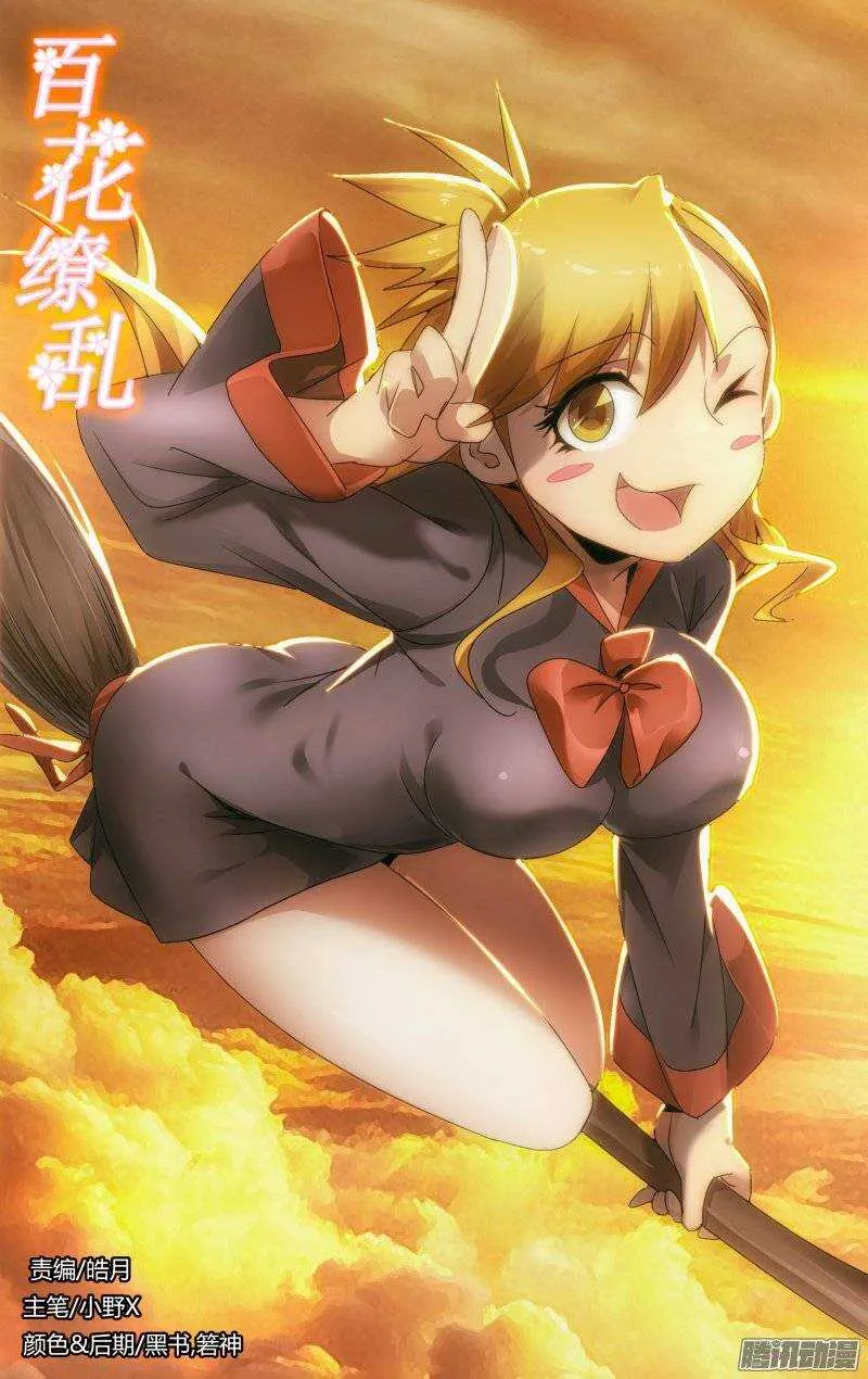 153 第1页