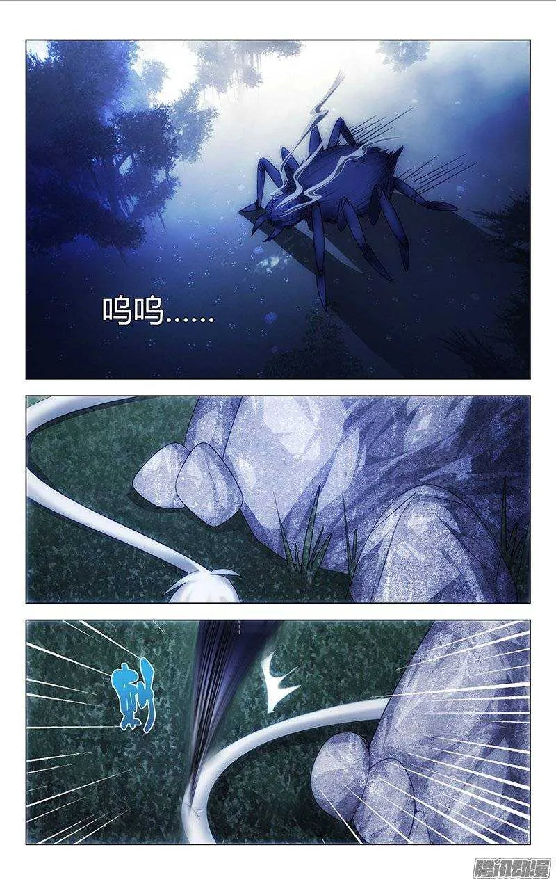 152 第2页