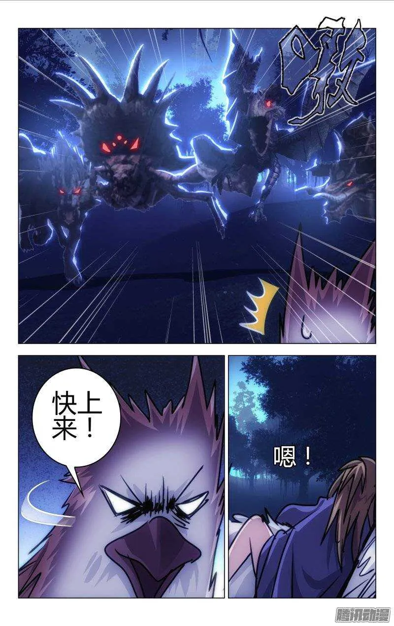 152 第9页