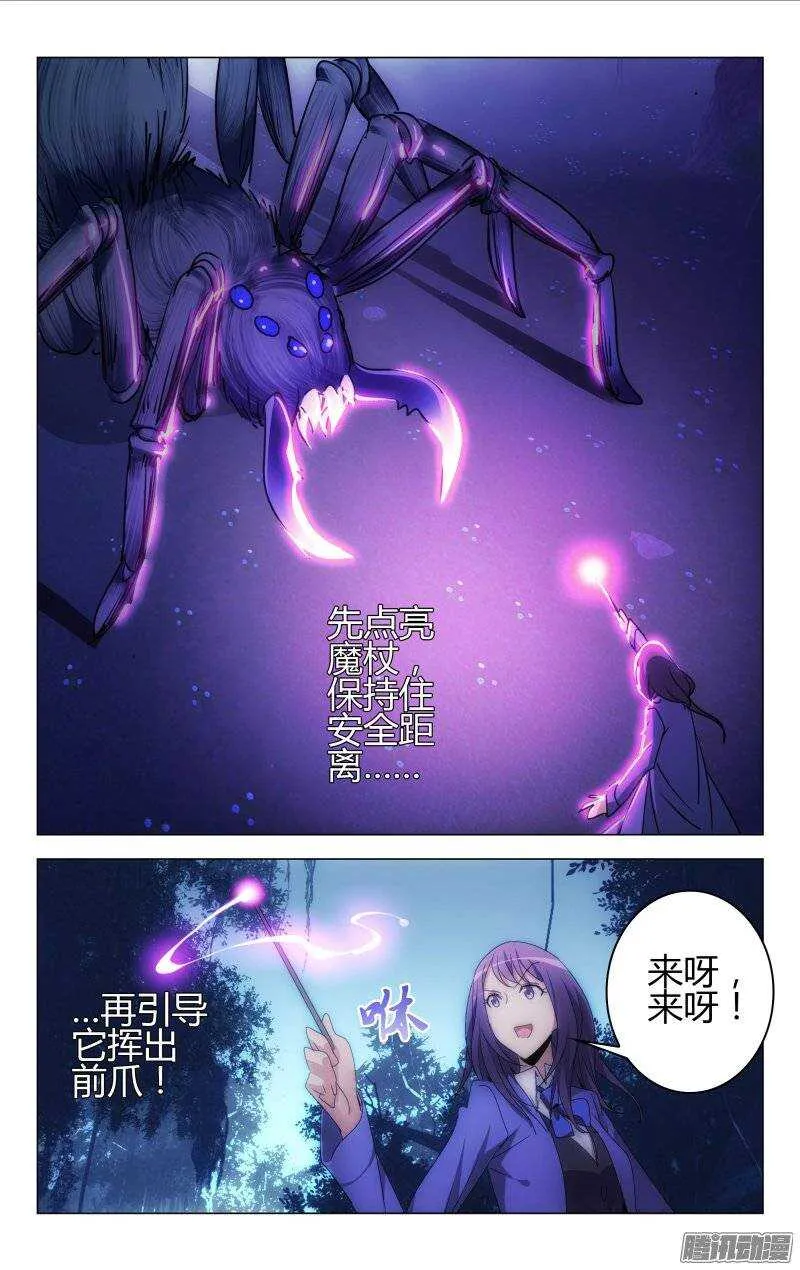 151 第4页