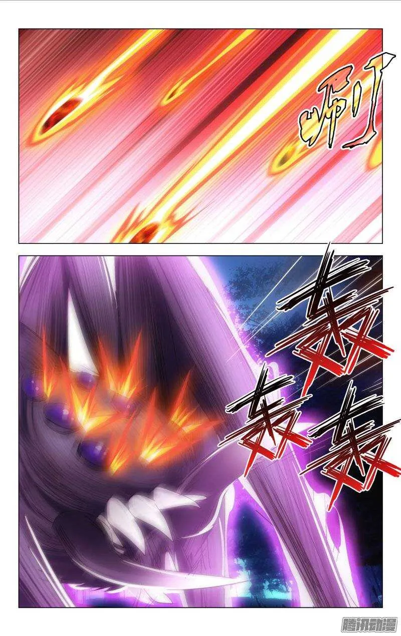 151 第9页