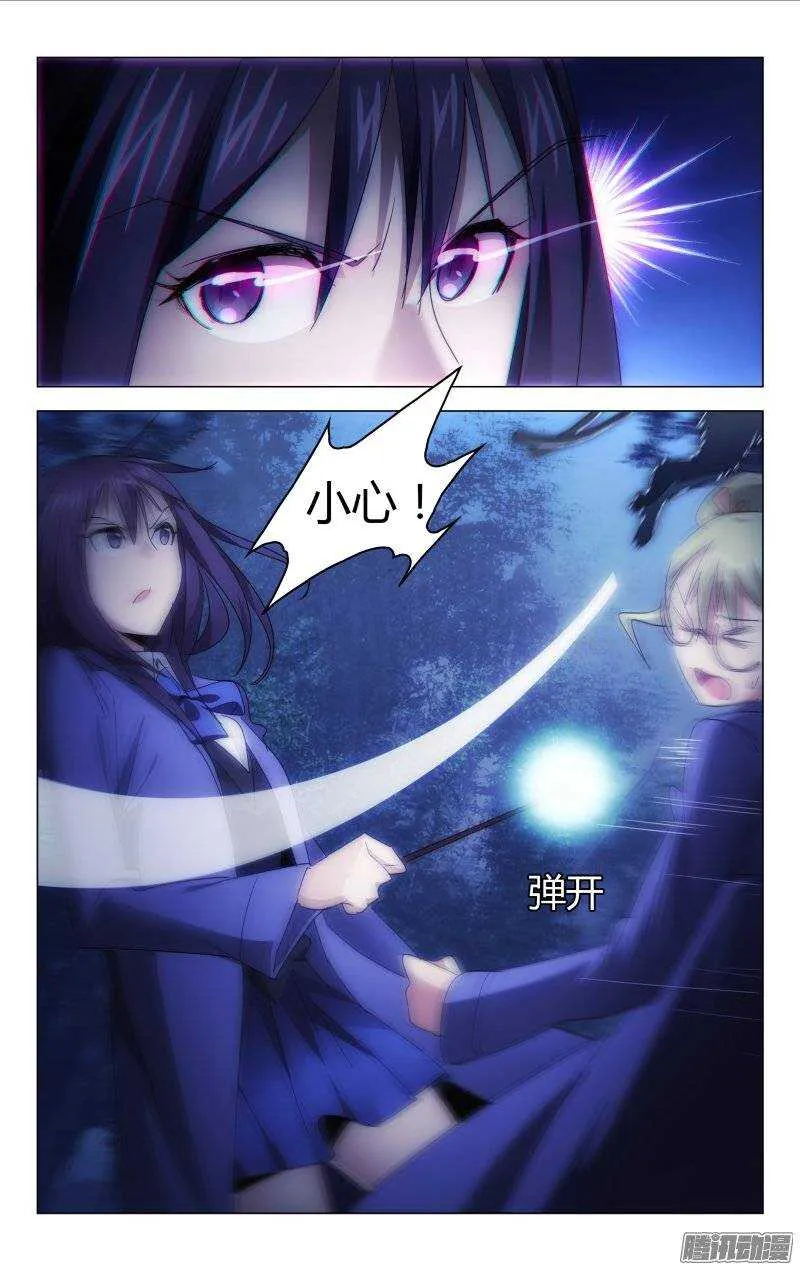 150 第6页