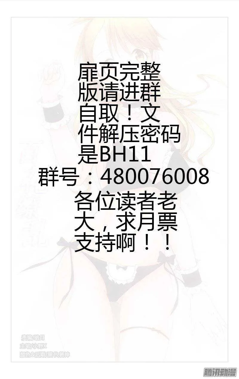 150 第12页