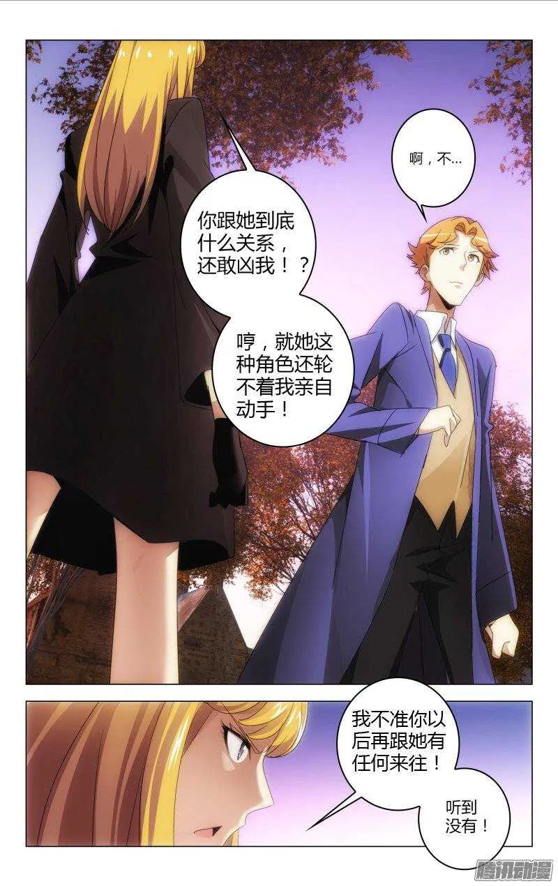 149 第4页