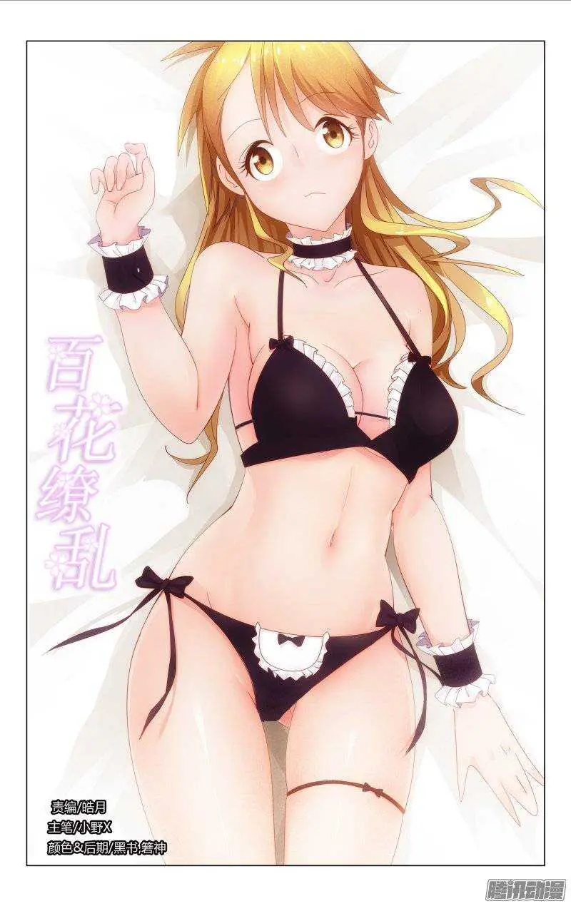 148 第1页