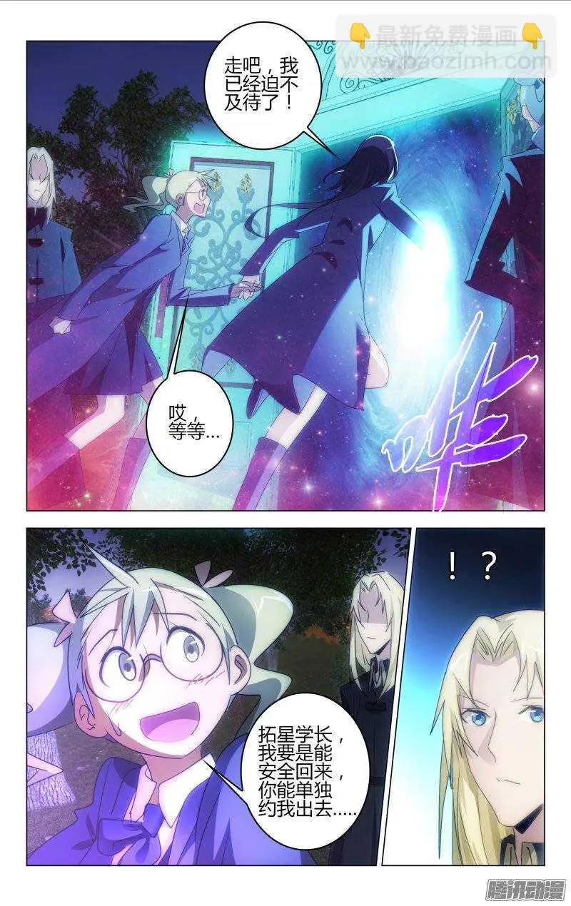 148 第5页