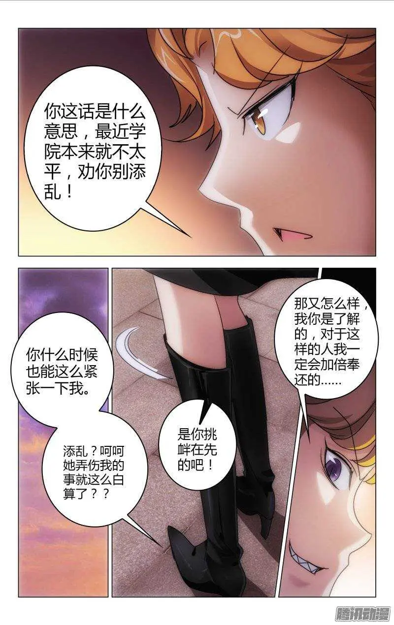 148 第12页