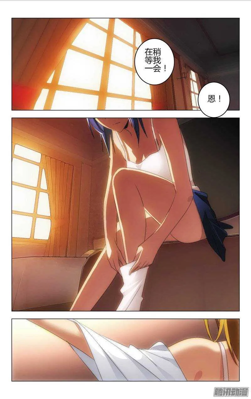 147 第9页