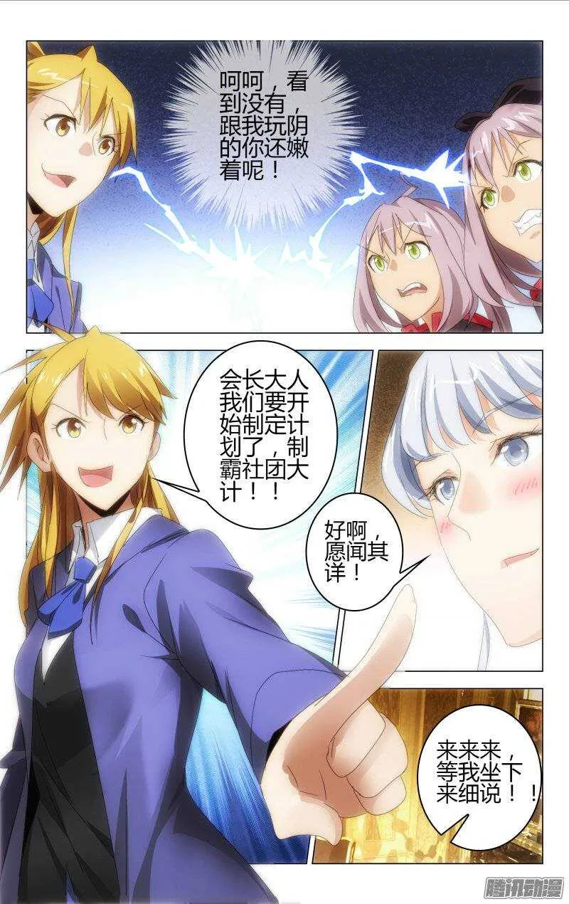 146 第10页