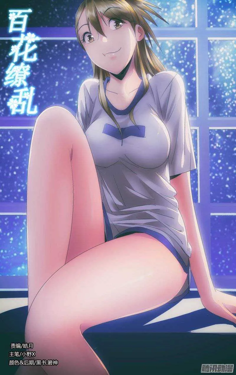 143 第1页