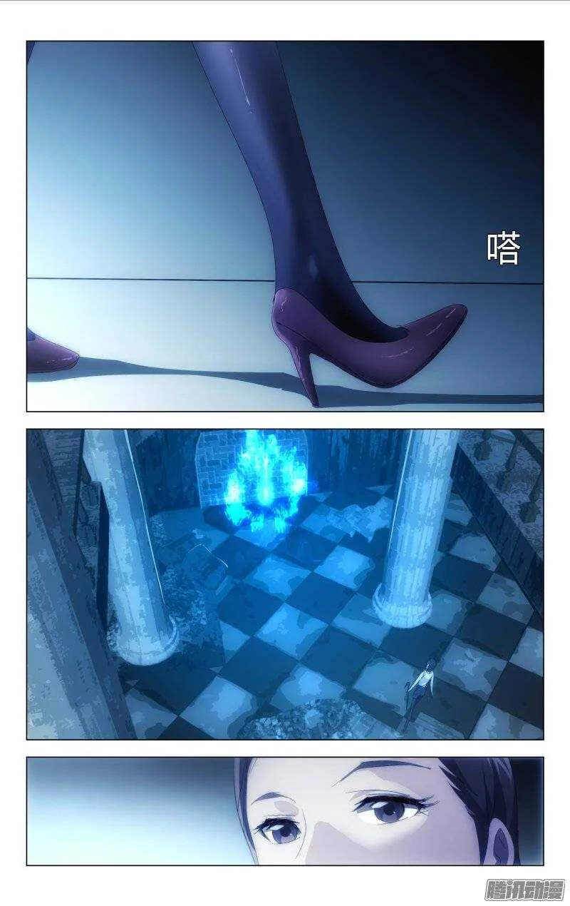 142 第5页