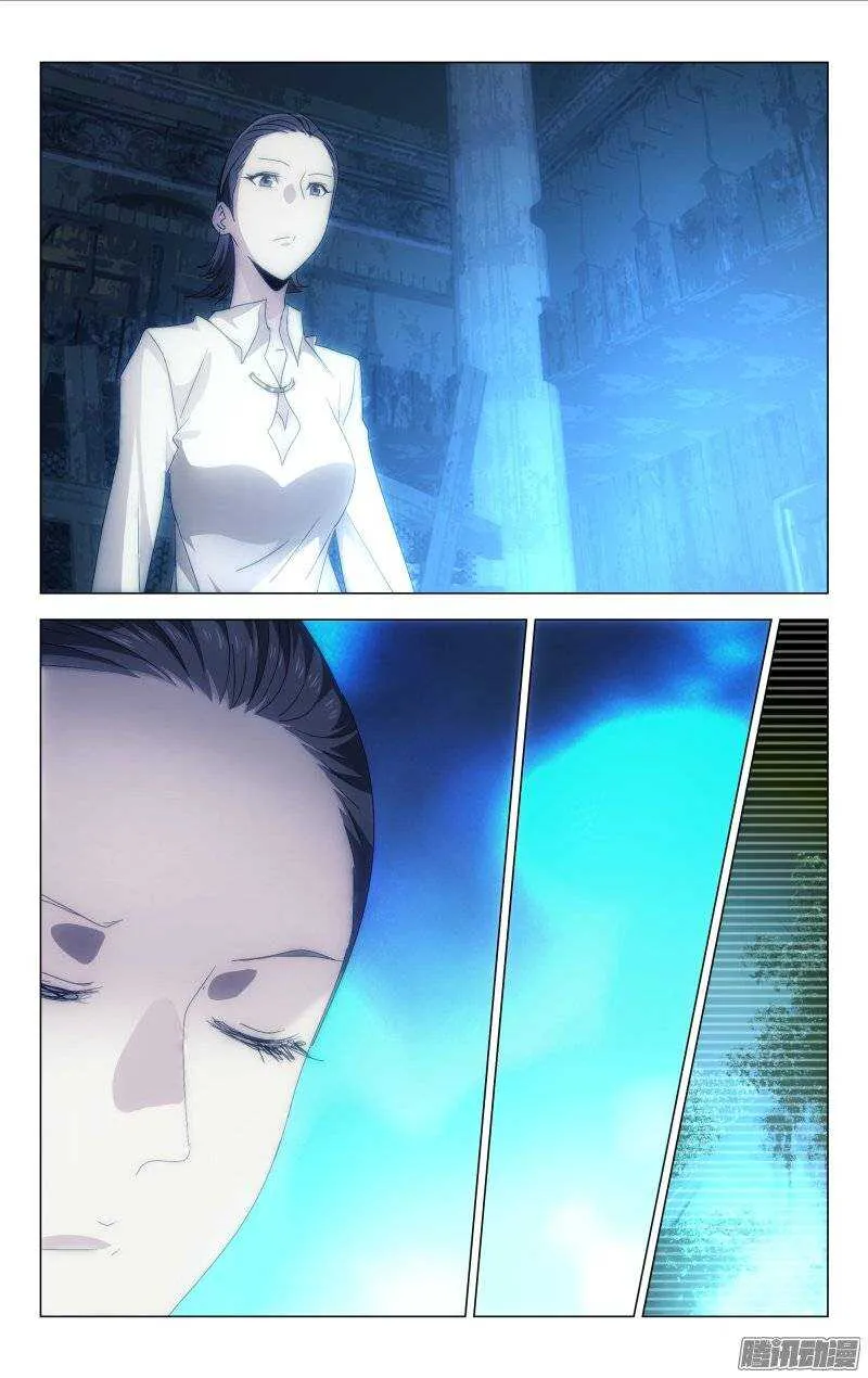 142 第6页