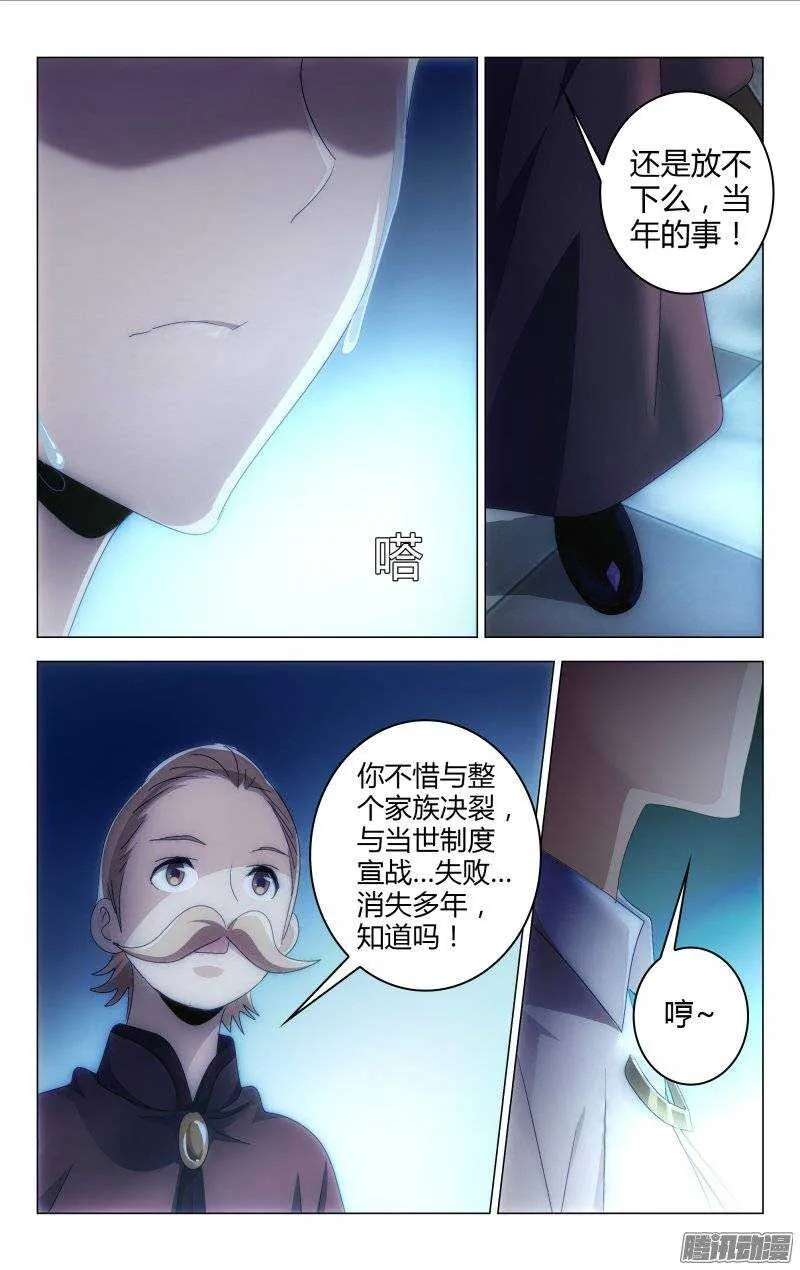 142 第13页